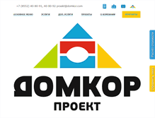 Tablet Screenshot of domkor-proekt.com